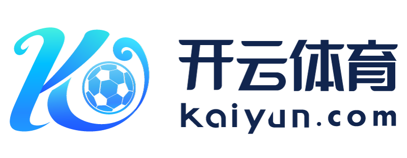 江苏省南通市云开体育